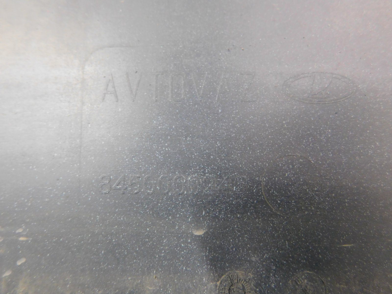 Бампер передний