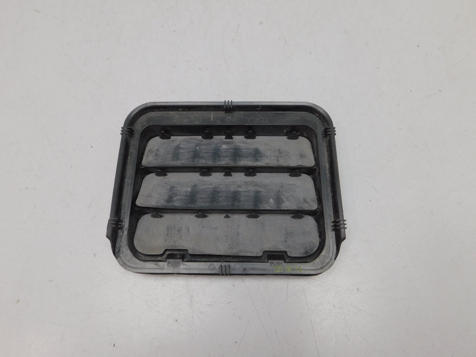 Воздуховод