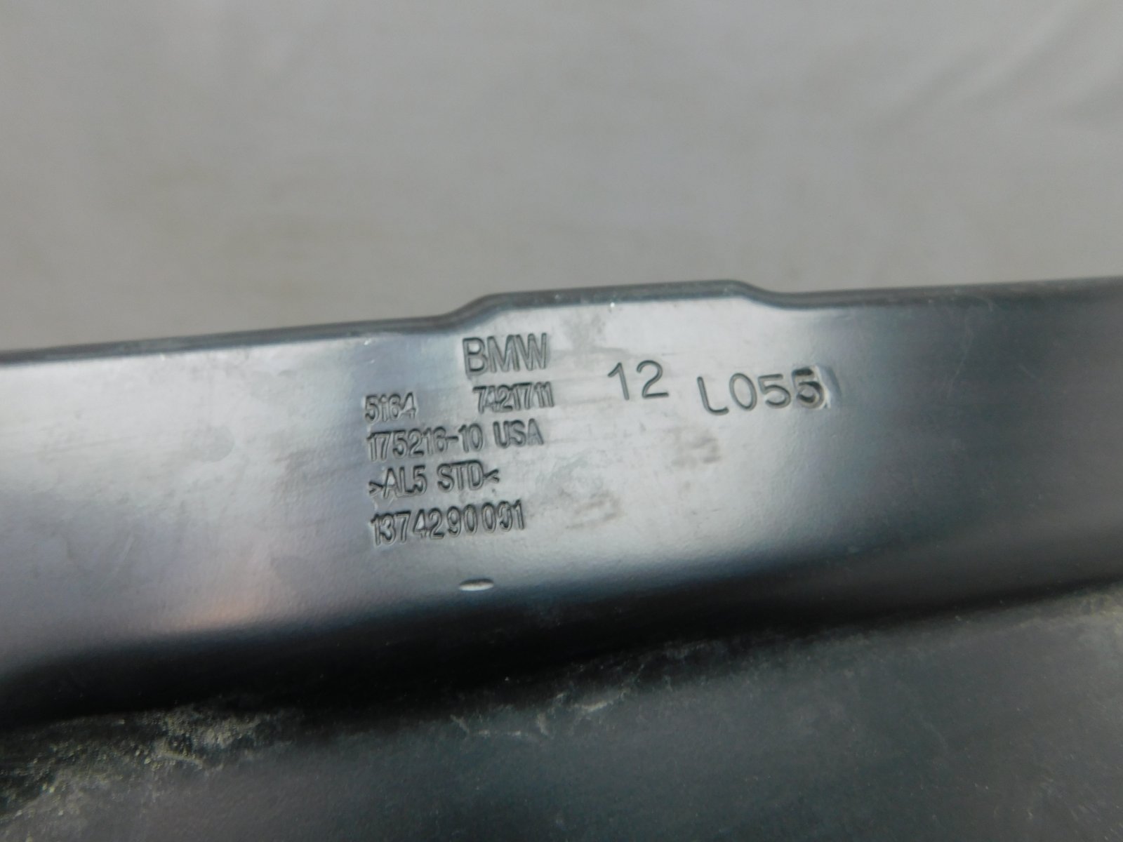 Панель передняя (телевизор)