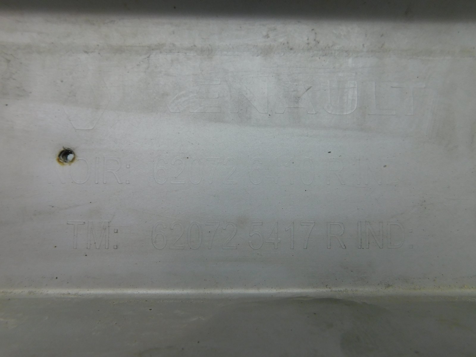 Накладка переднего бампера