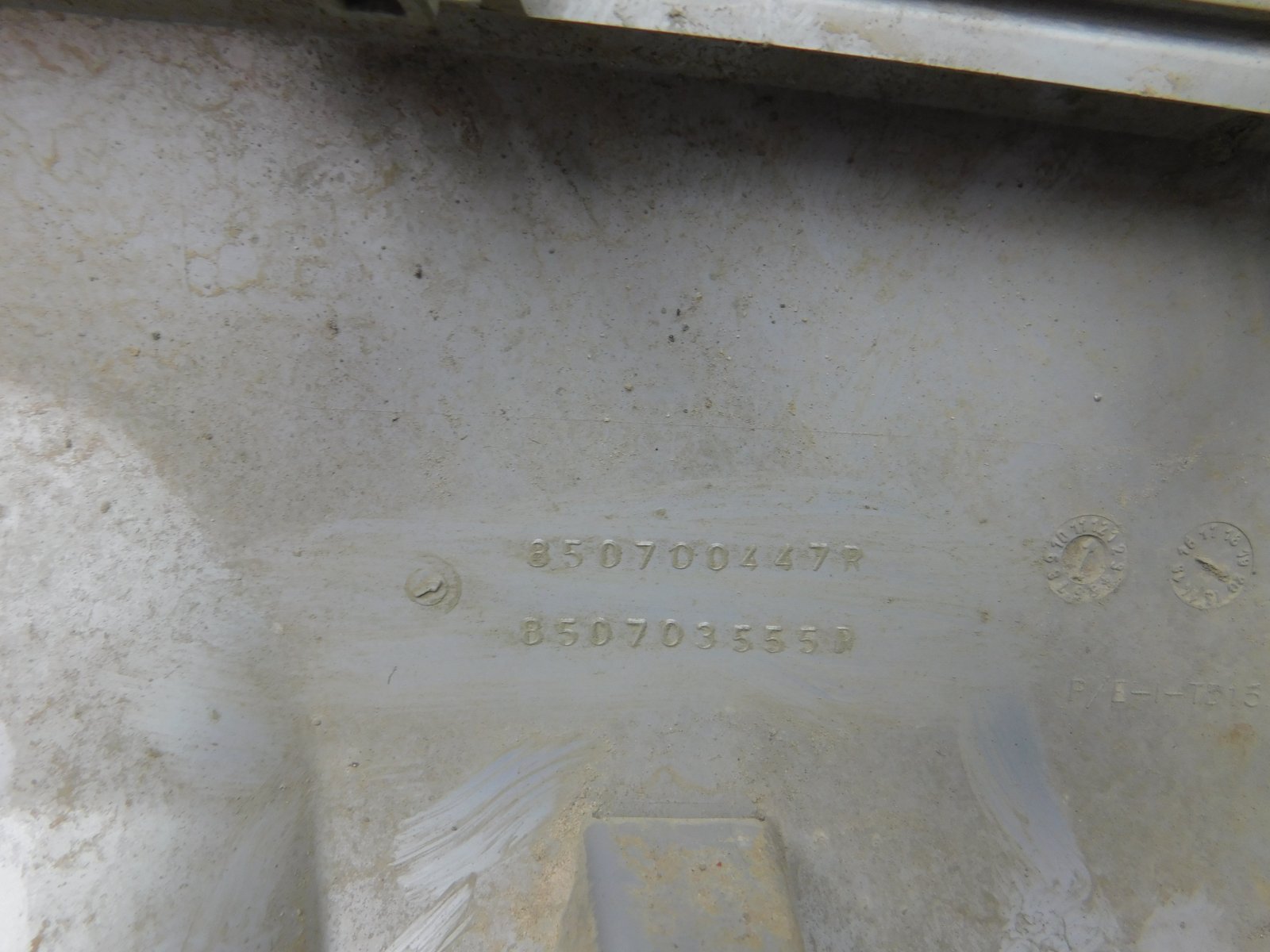 Накладка заднего бампера