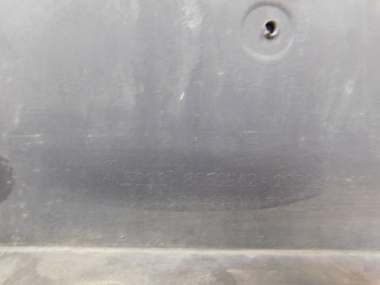 Бампер передний