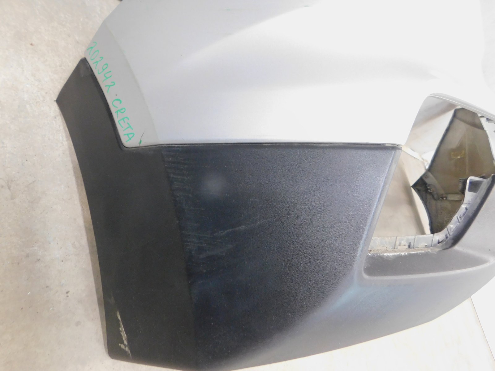 Бампер задний