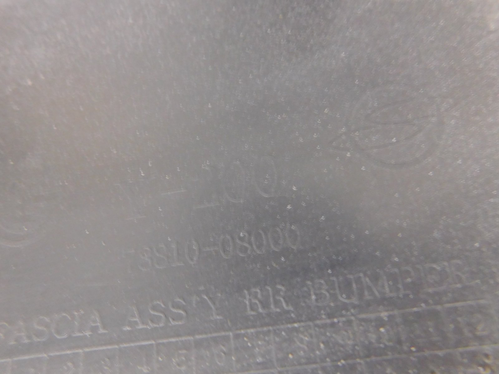 Бампер задний