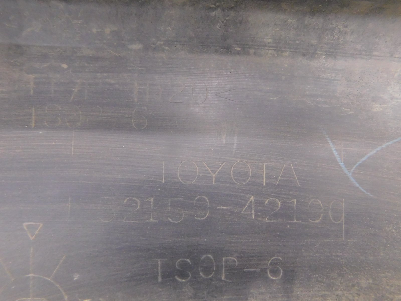 Бампер задний