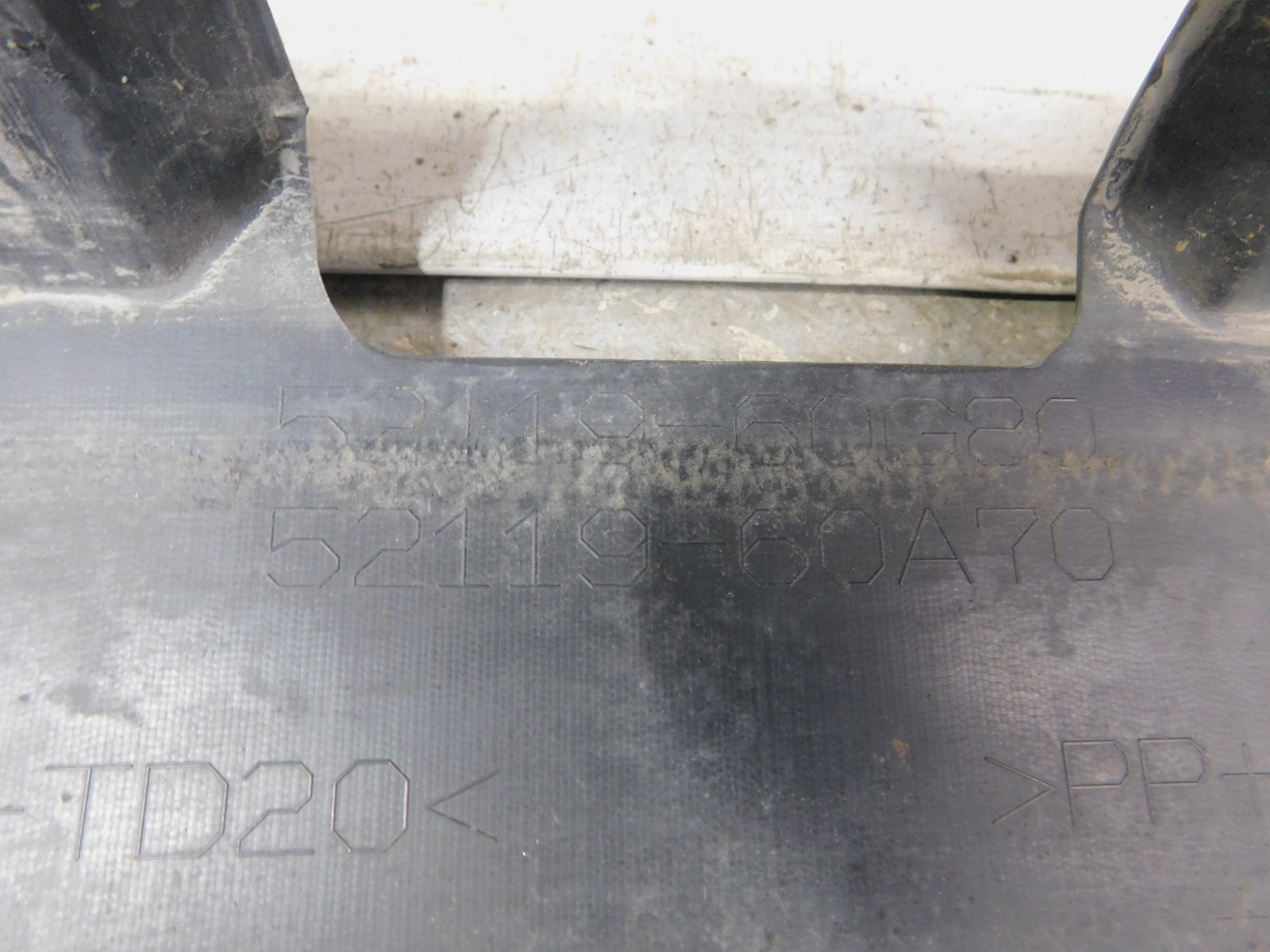 Бампер передний