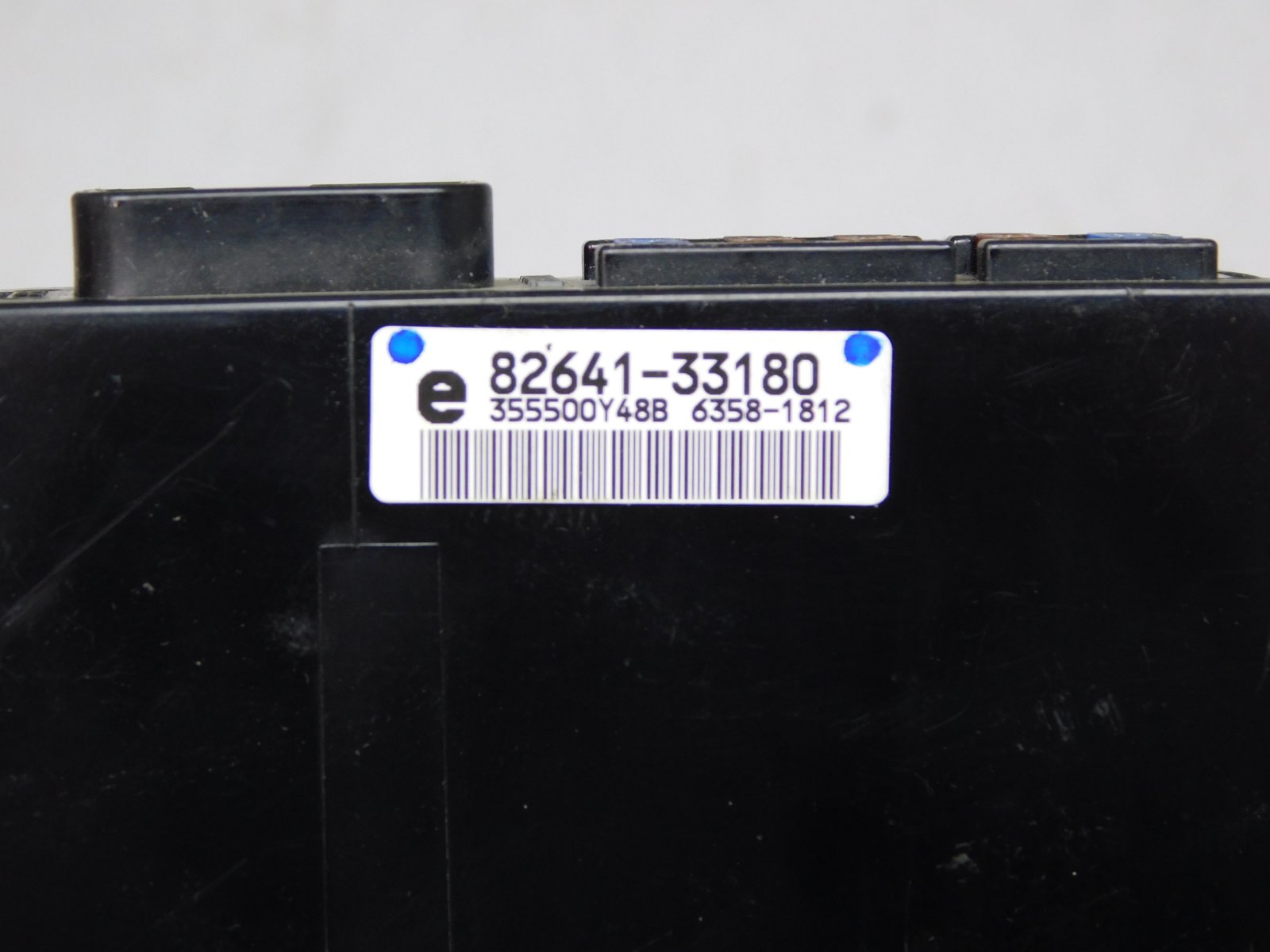 Блок электронный