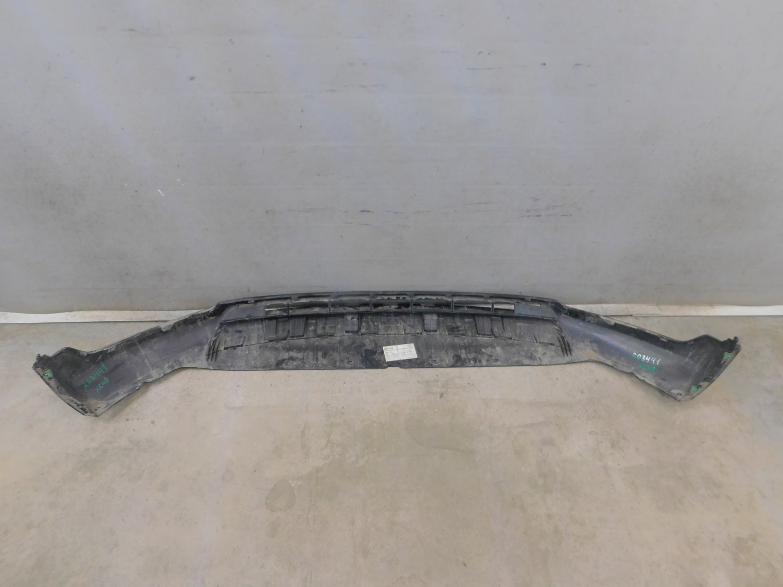 Юбка передняя