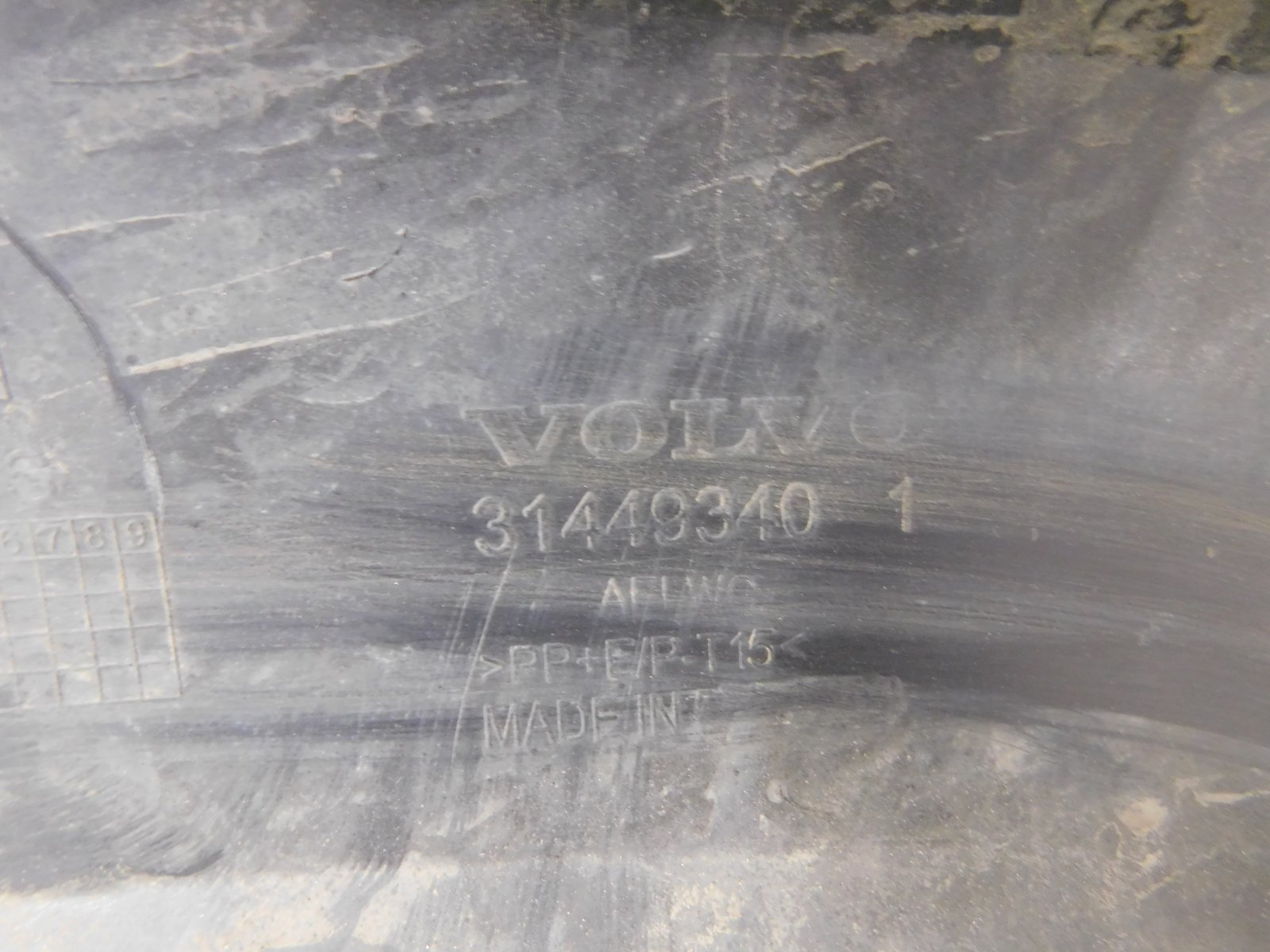 Юбка передняя