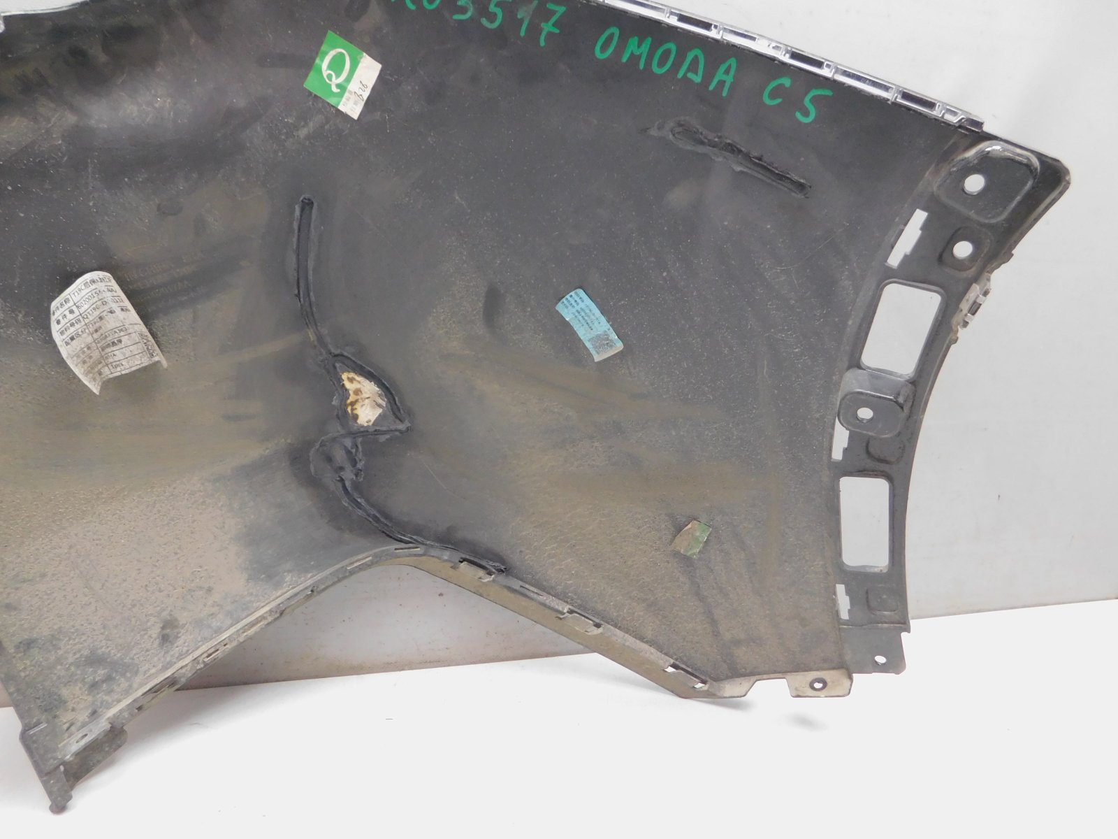 Бампер задний