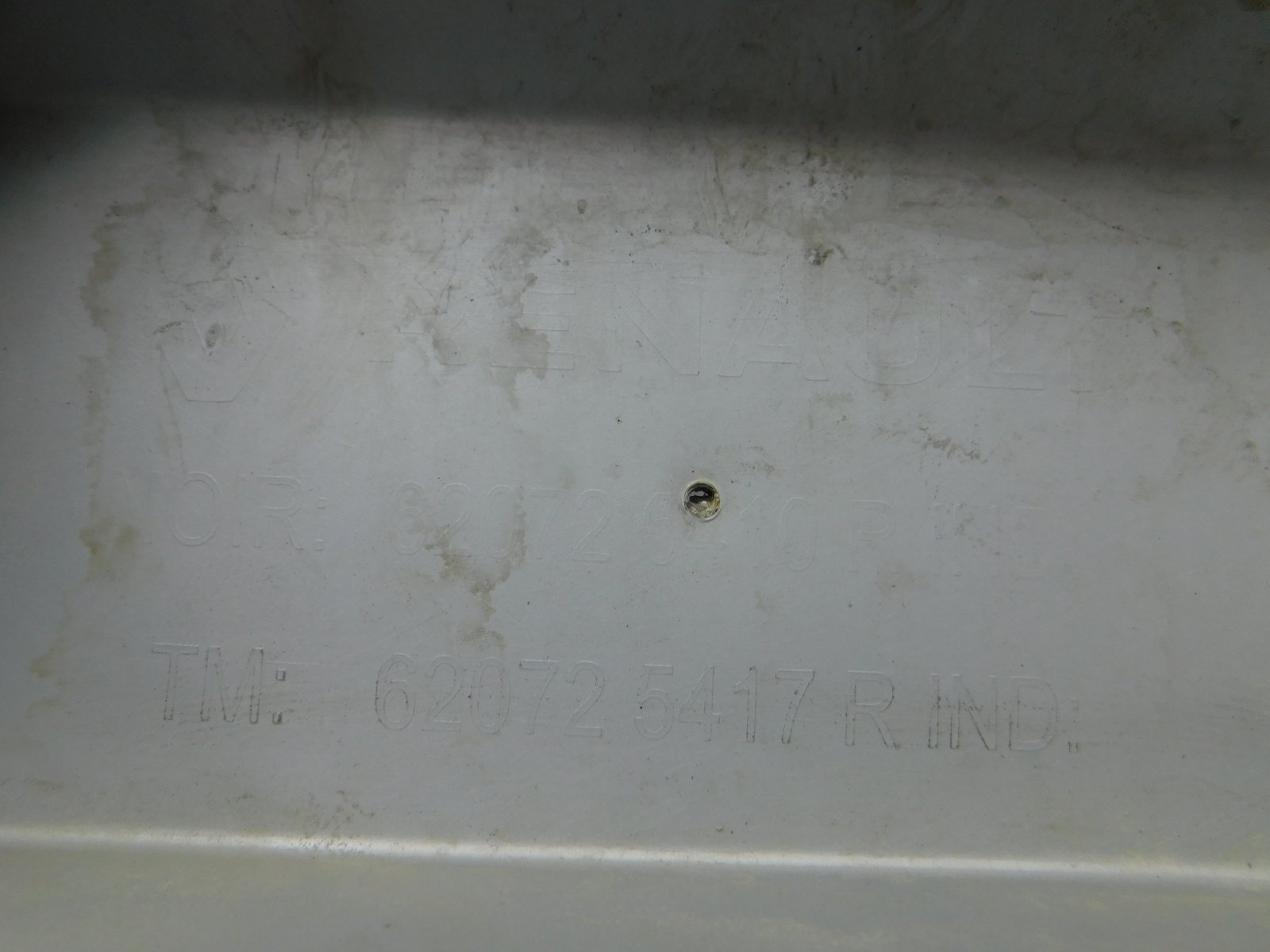 Накладка переднего бампера