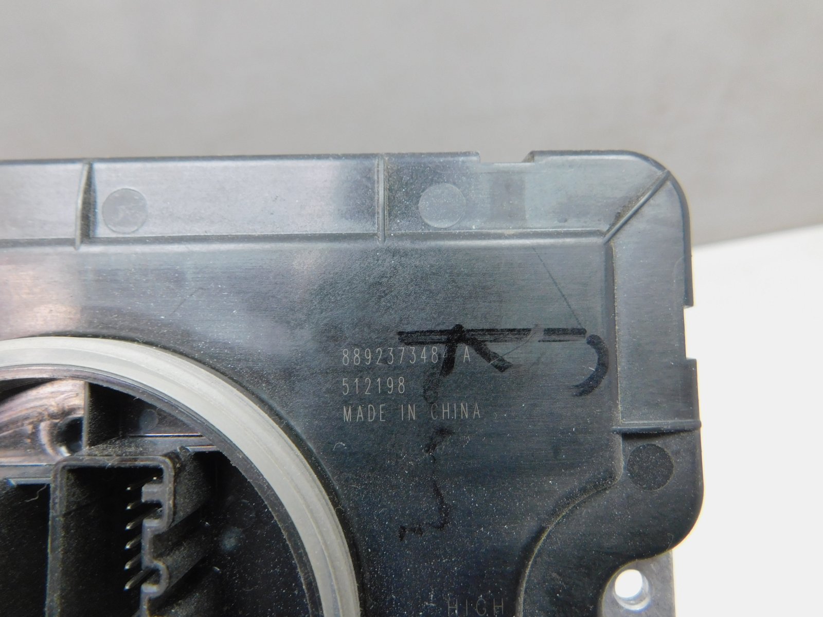 Блок управления светом фар