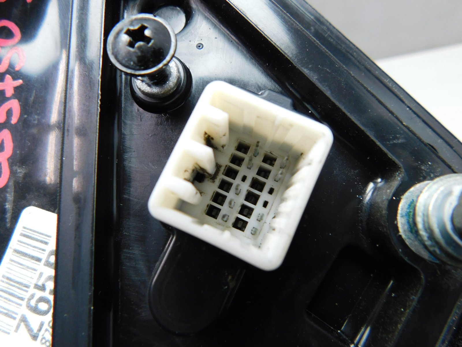 Зеркало правое электрическое