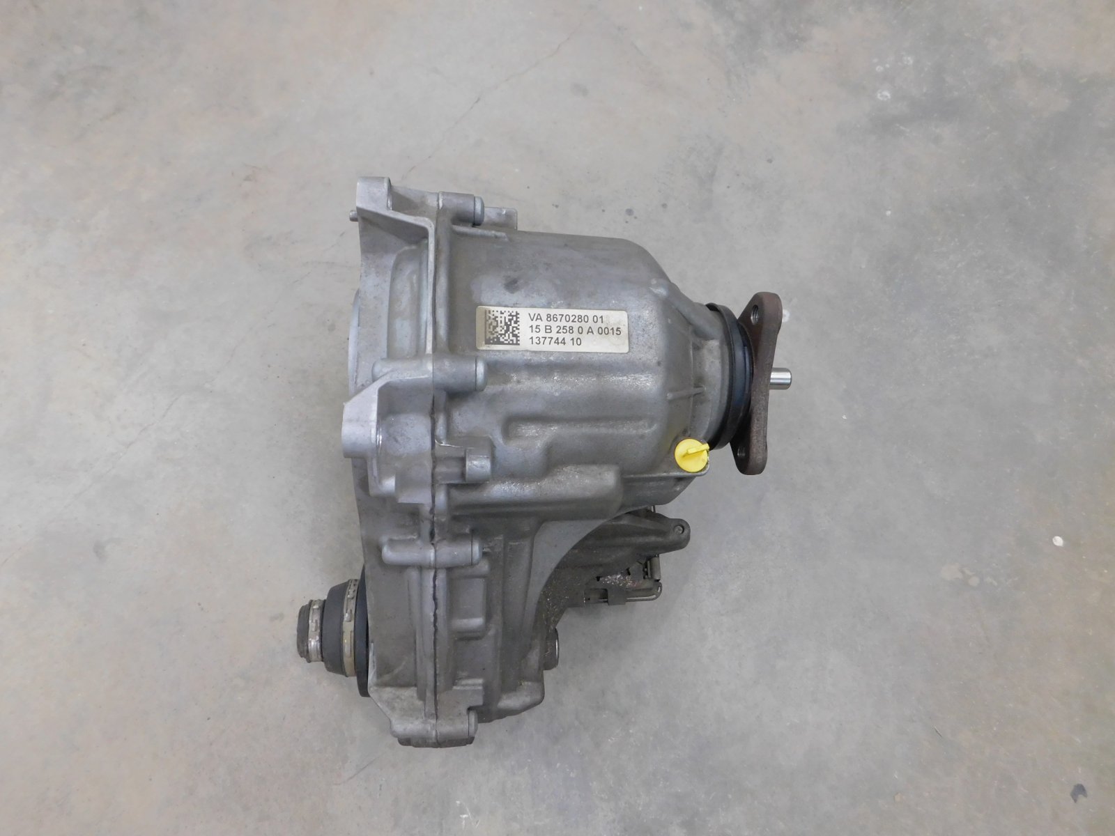 Коробка раздаточная