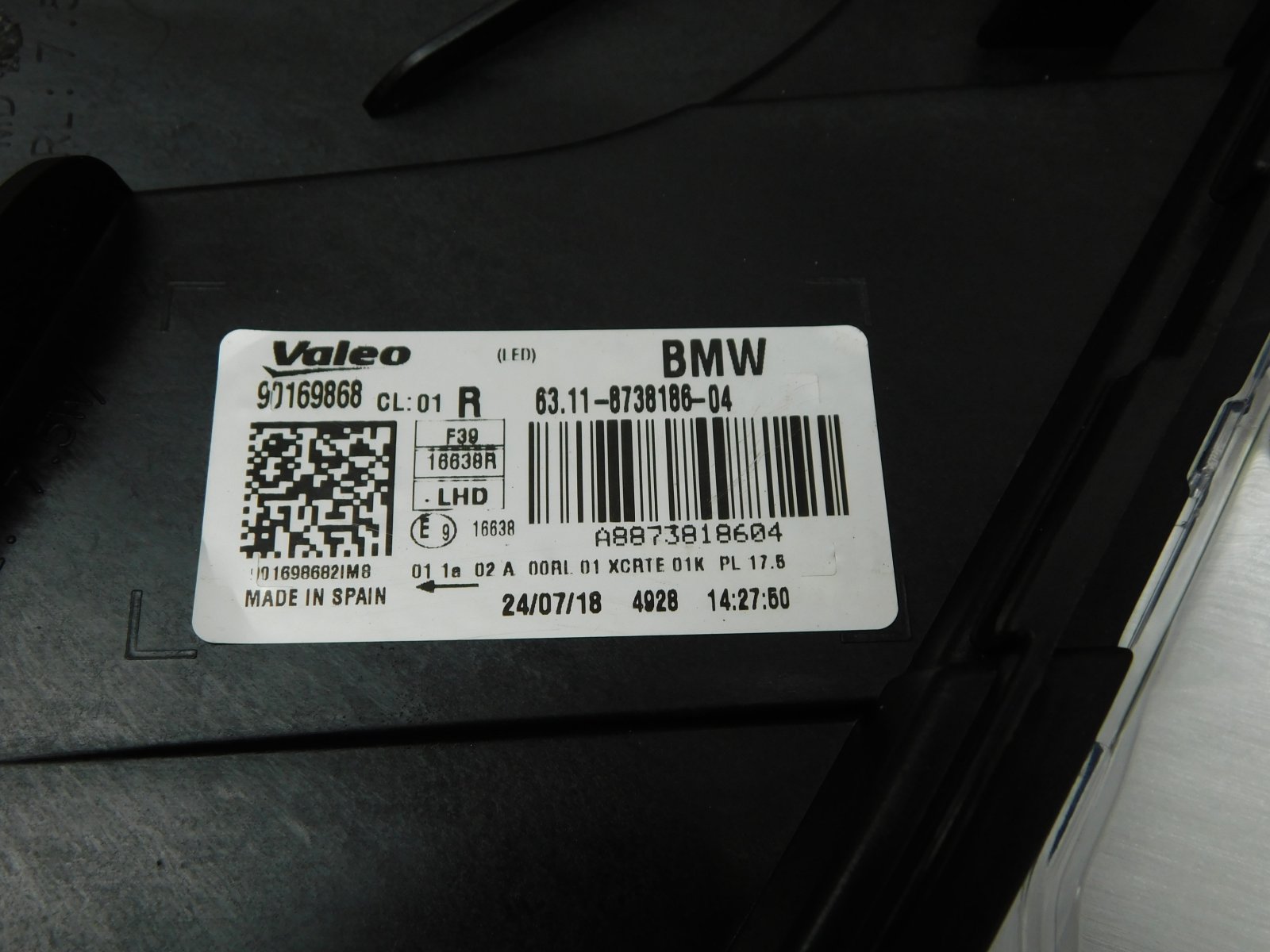 Фара правая