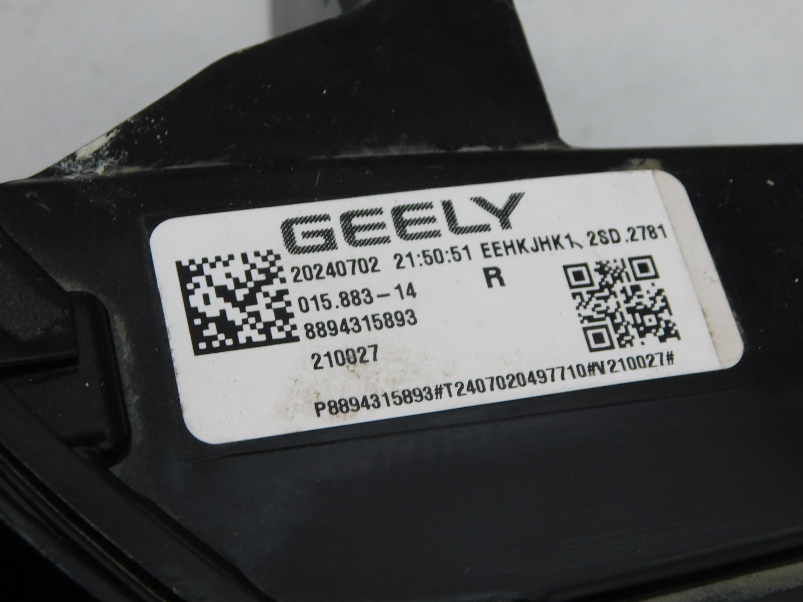 Фонарь задний наружный правый