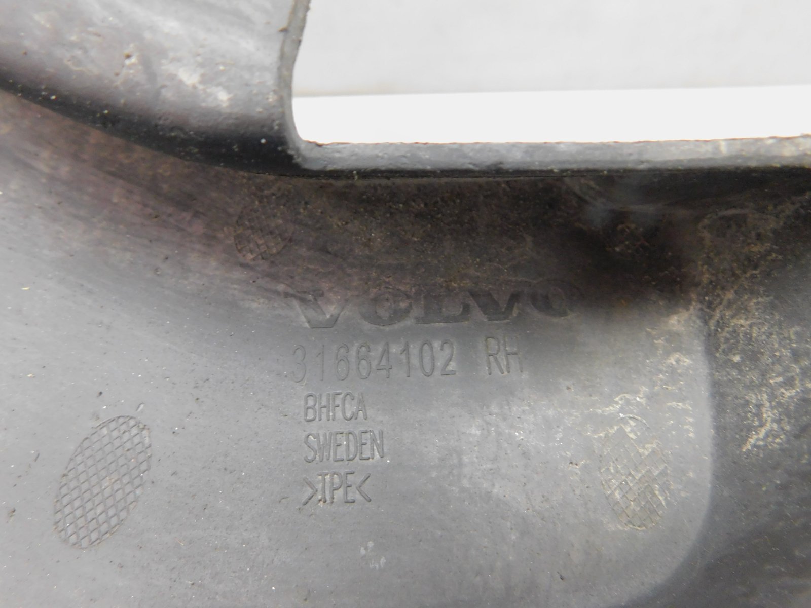 Брызговик задний правый