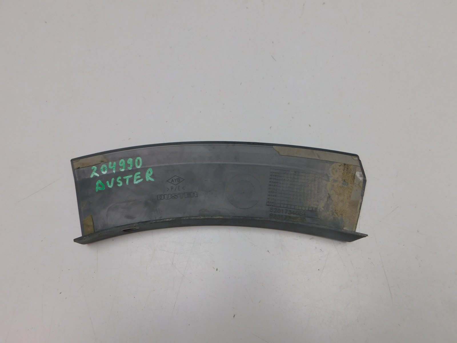 Накладка переднего бампера