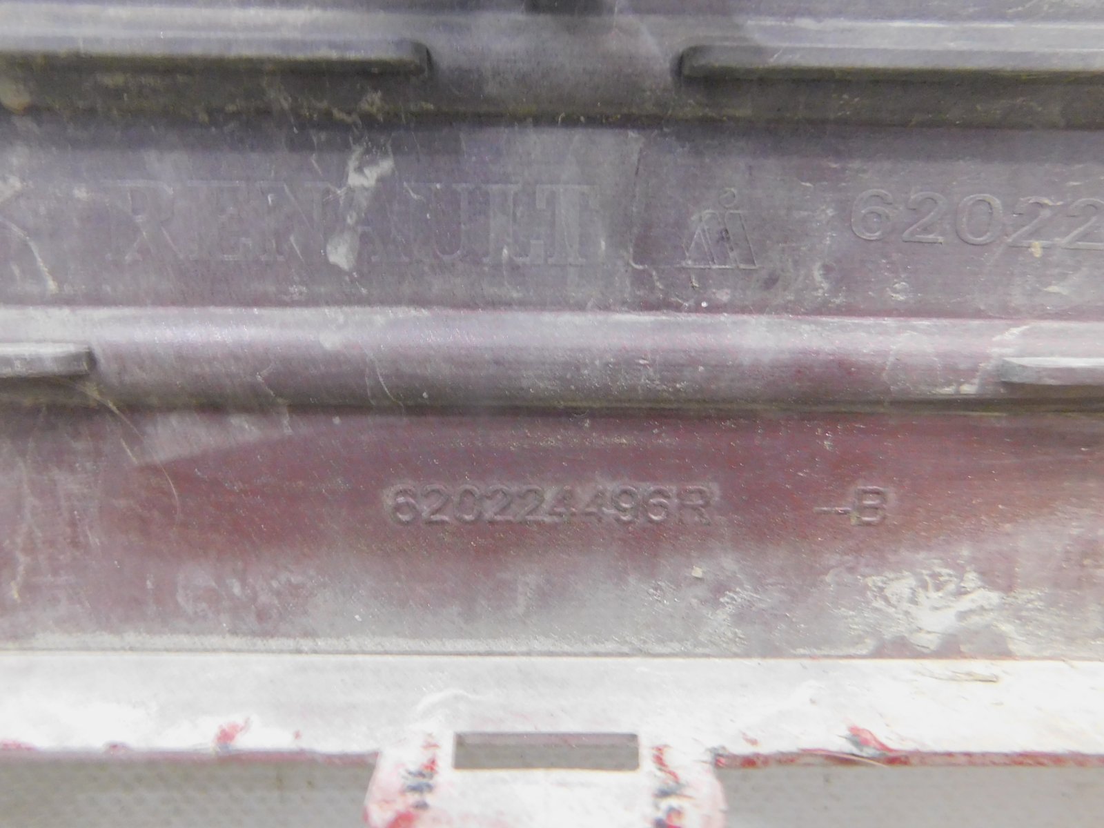 Бампер передний