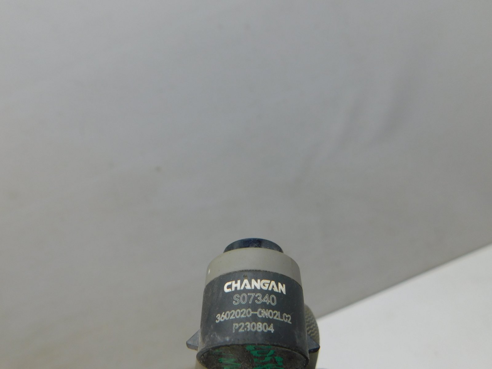 Датчик парковки