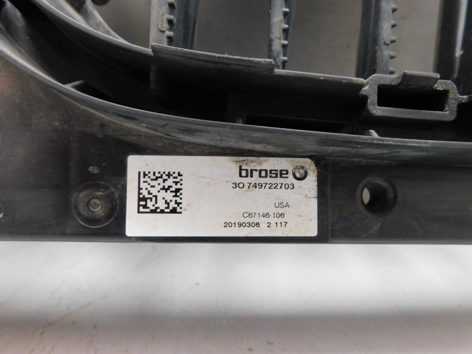 Воздуховод