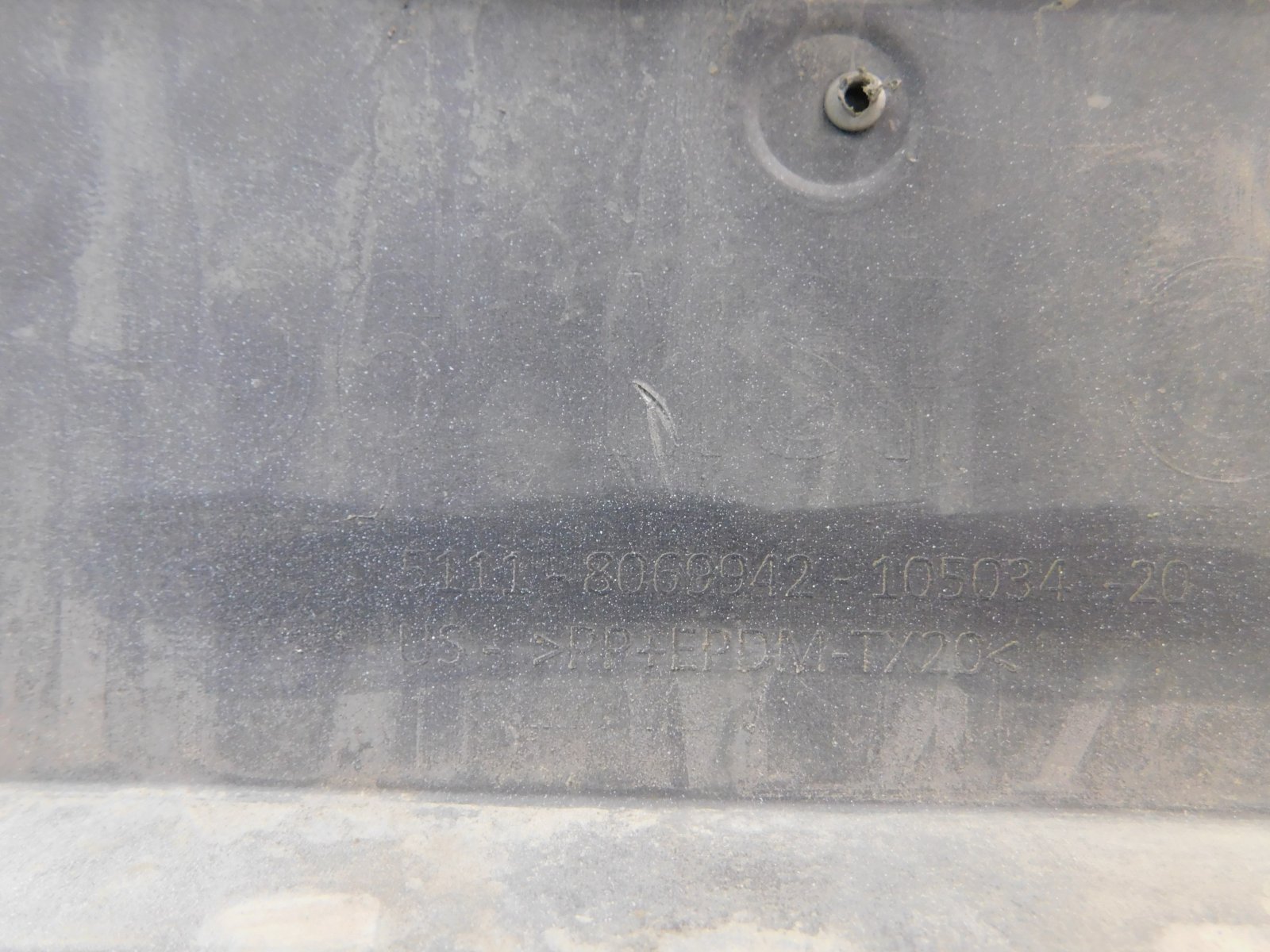 Бампер передний