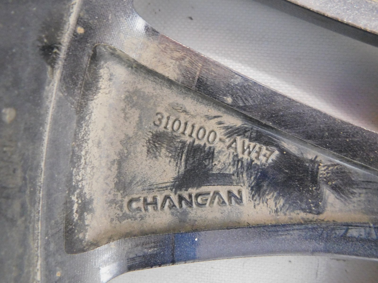 Диск колесный