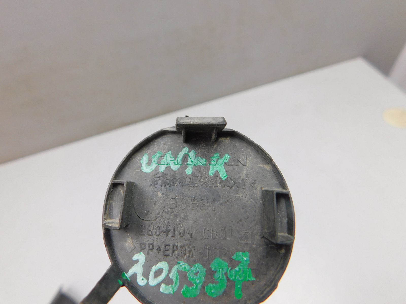 Заглушка буксировочного крюка