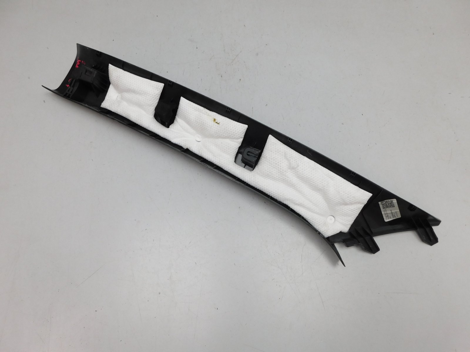 Обшивка стойки