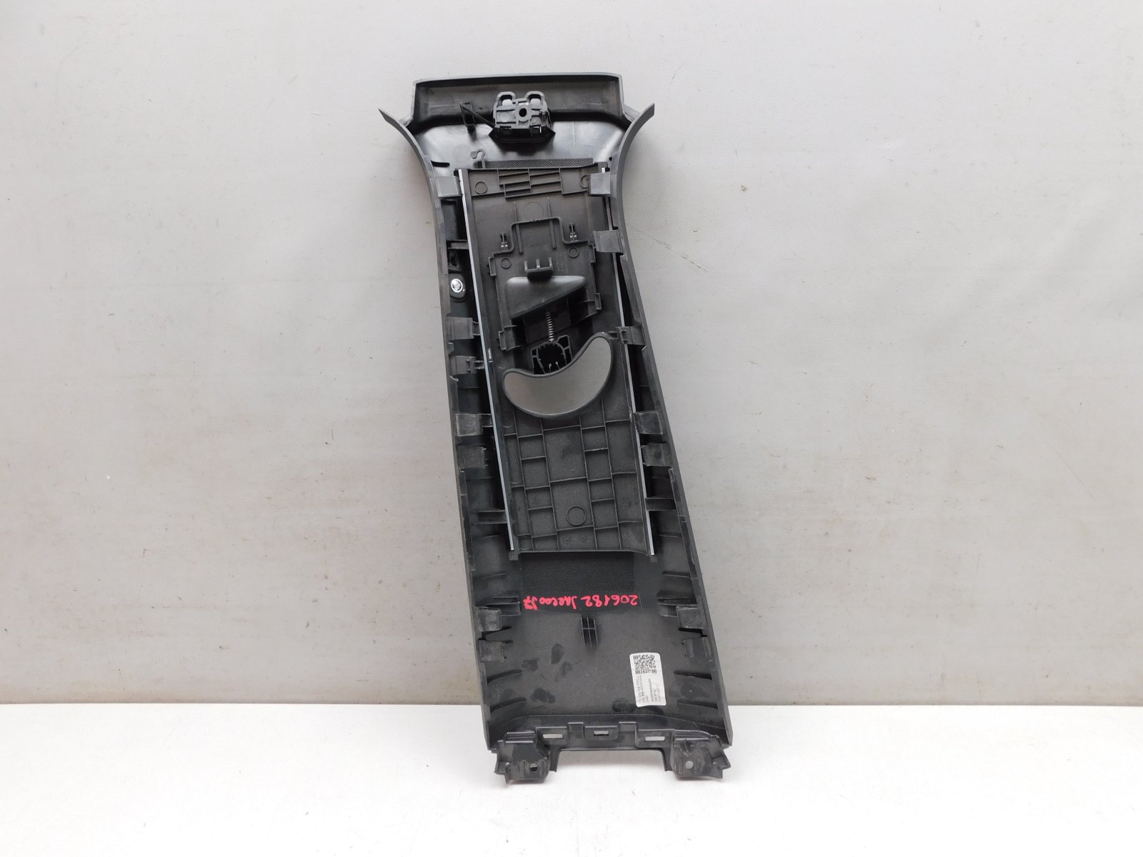 Обшивка стойки