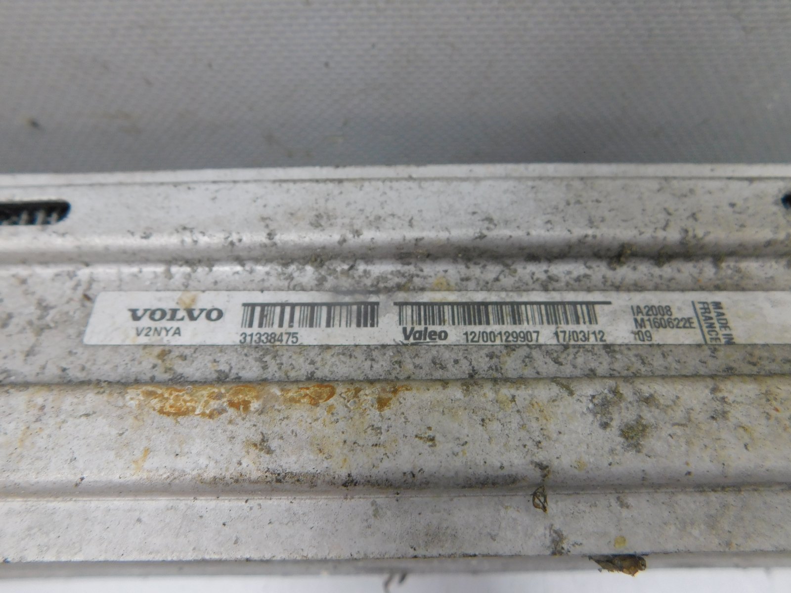 Интеркулер