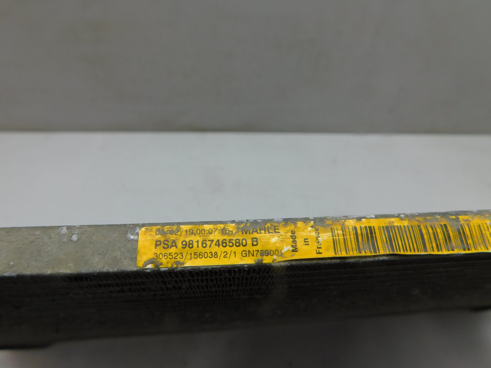 Радиатор кондиционера / конденсер