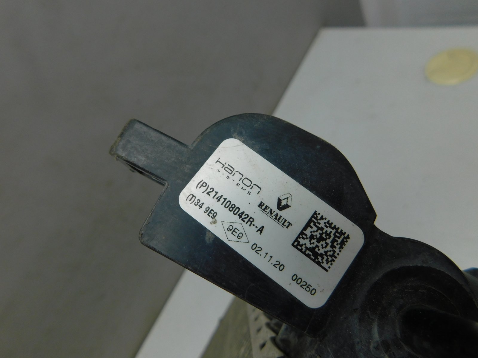 Радиатор охлаждения