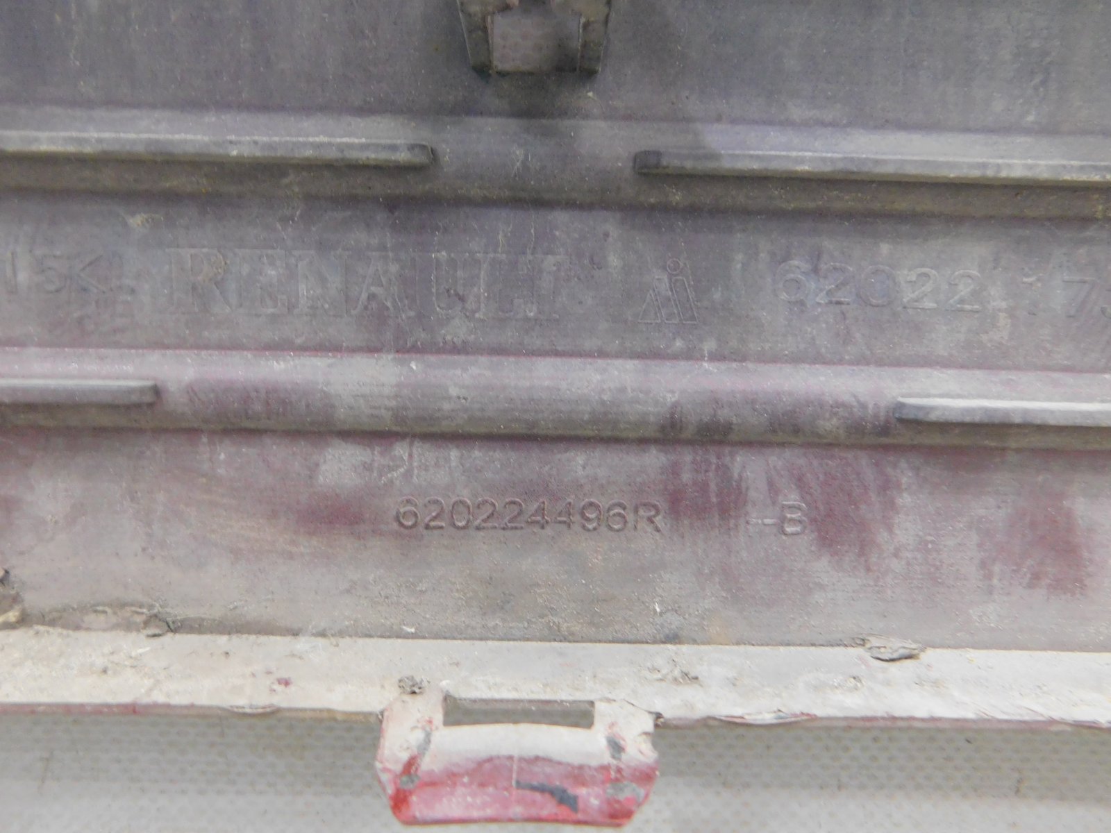 Бампер передний