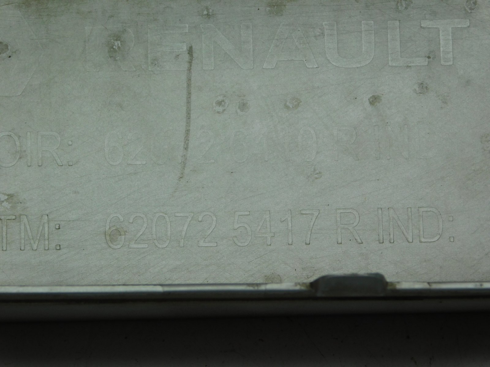 Накладка переднего бампера