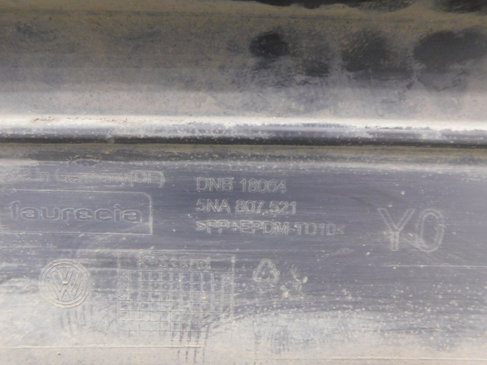 Юбка задняя