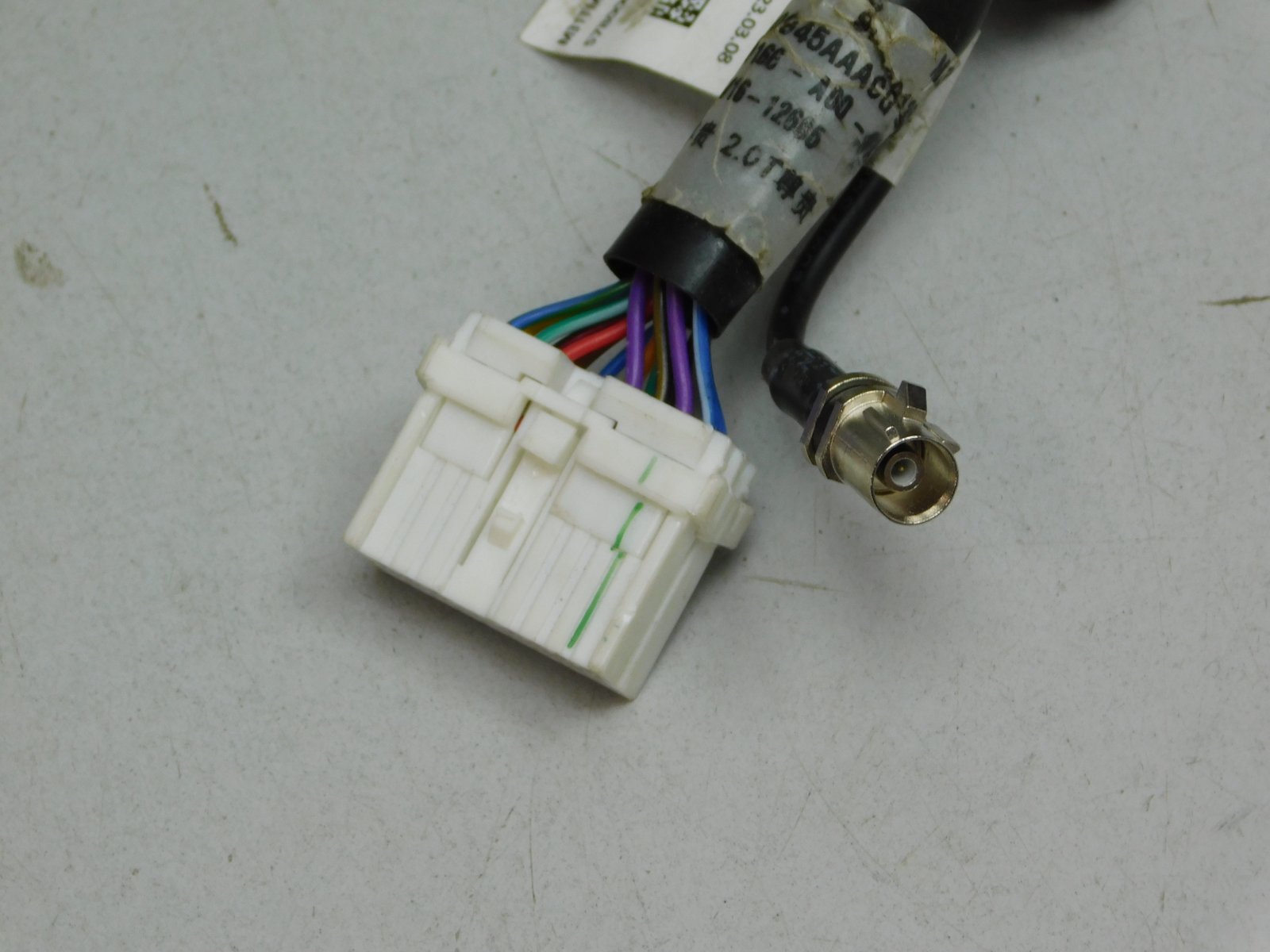 Зеркало правое электрическое