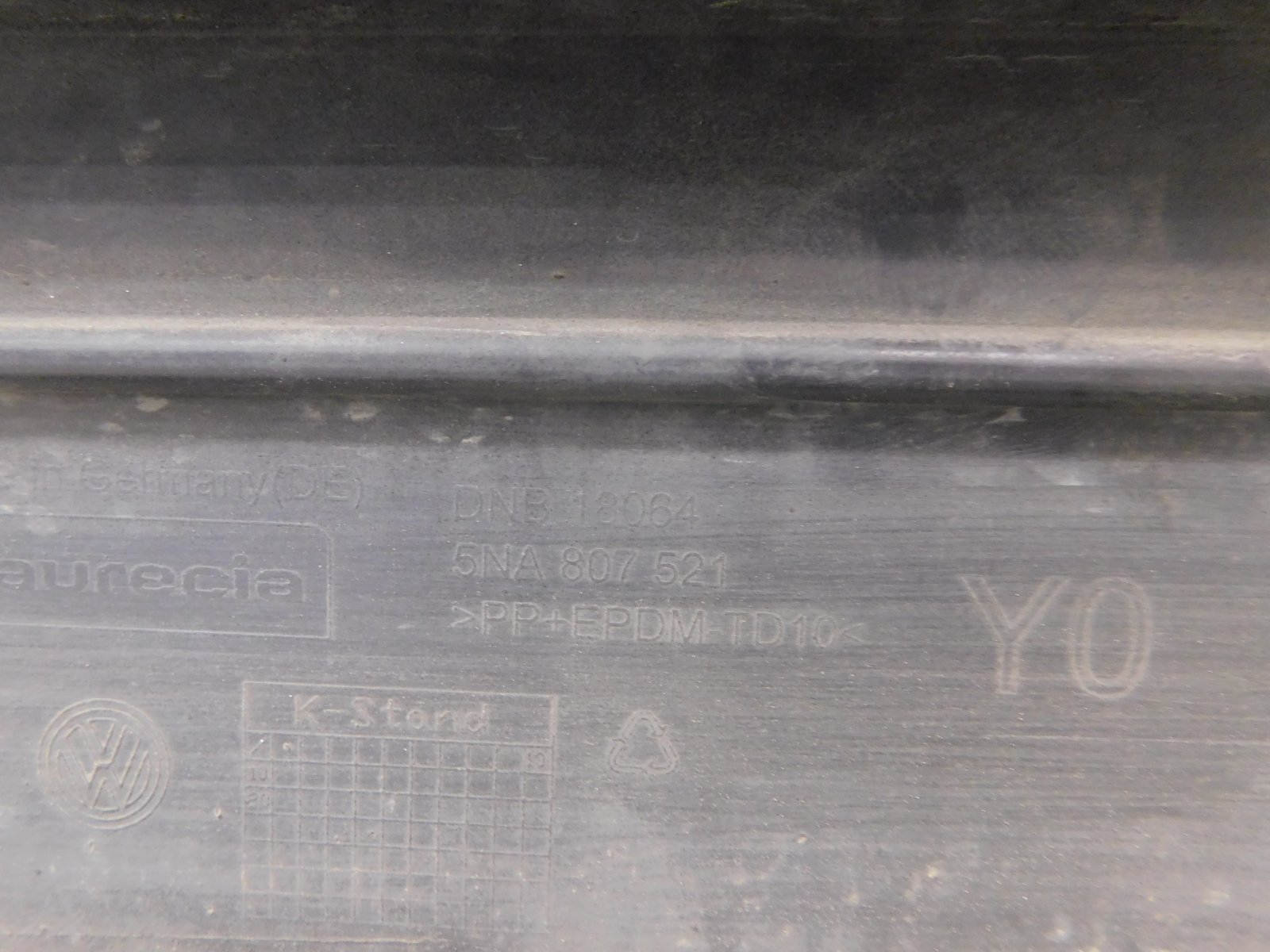 Юбка задняя