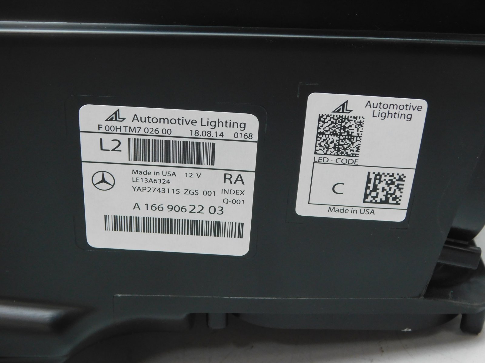 Фара правая