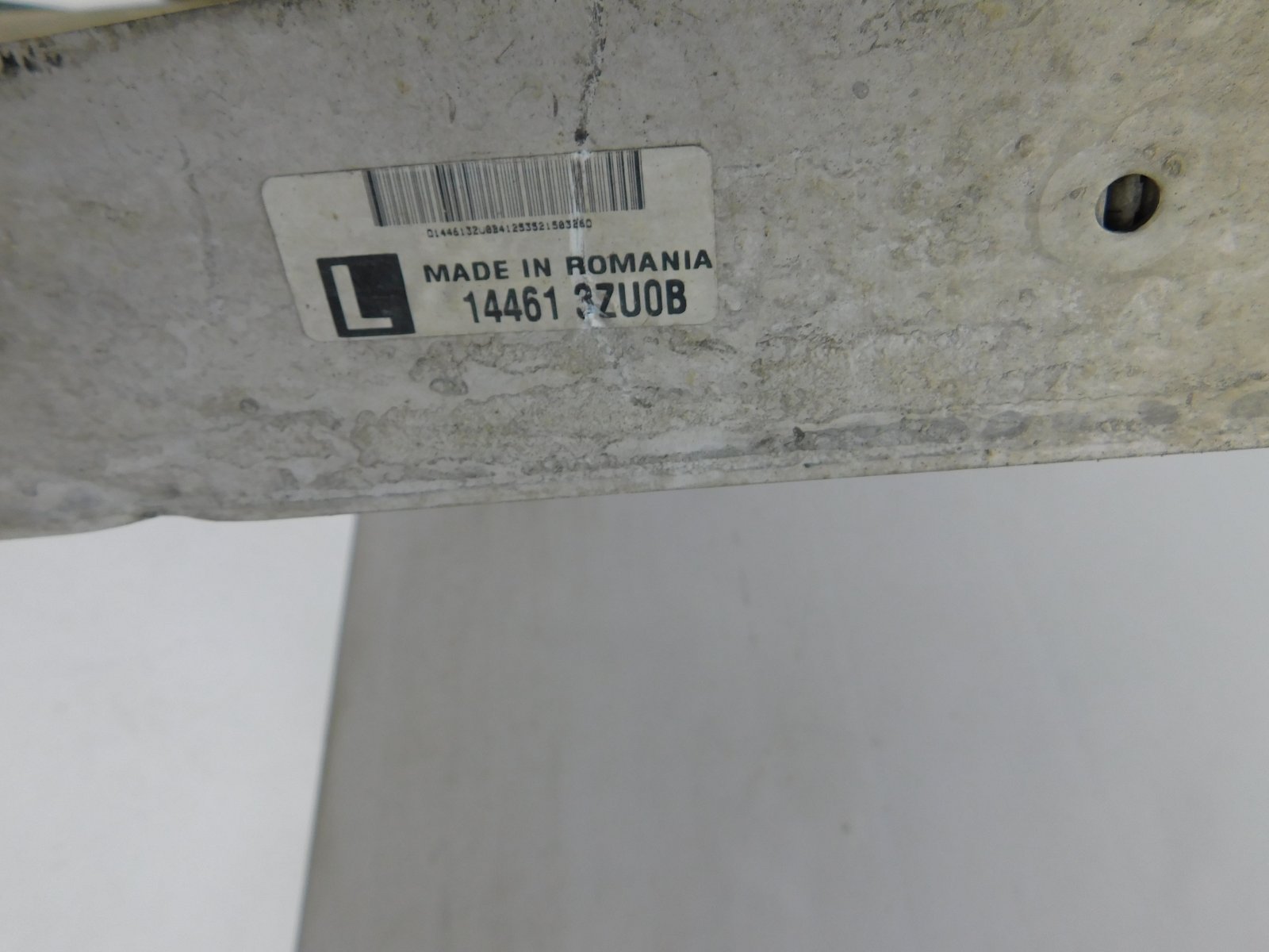 Интеркулер