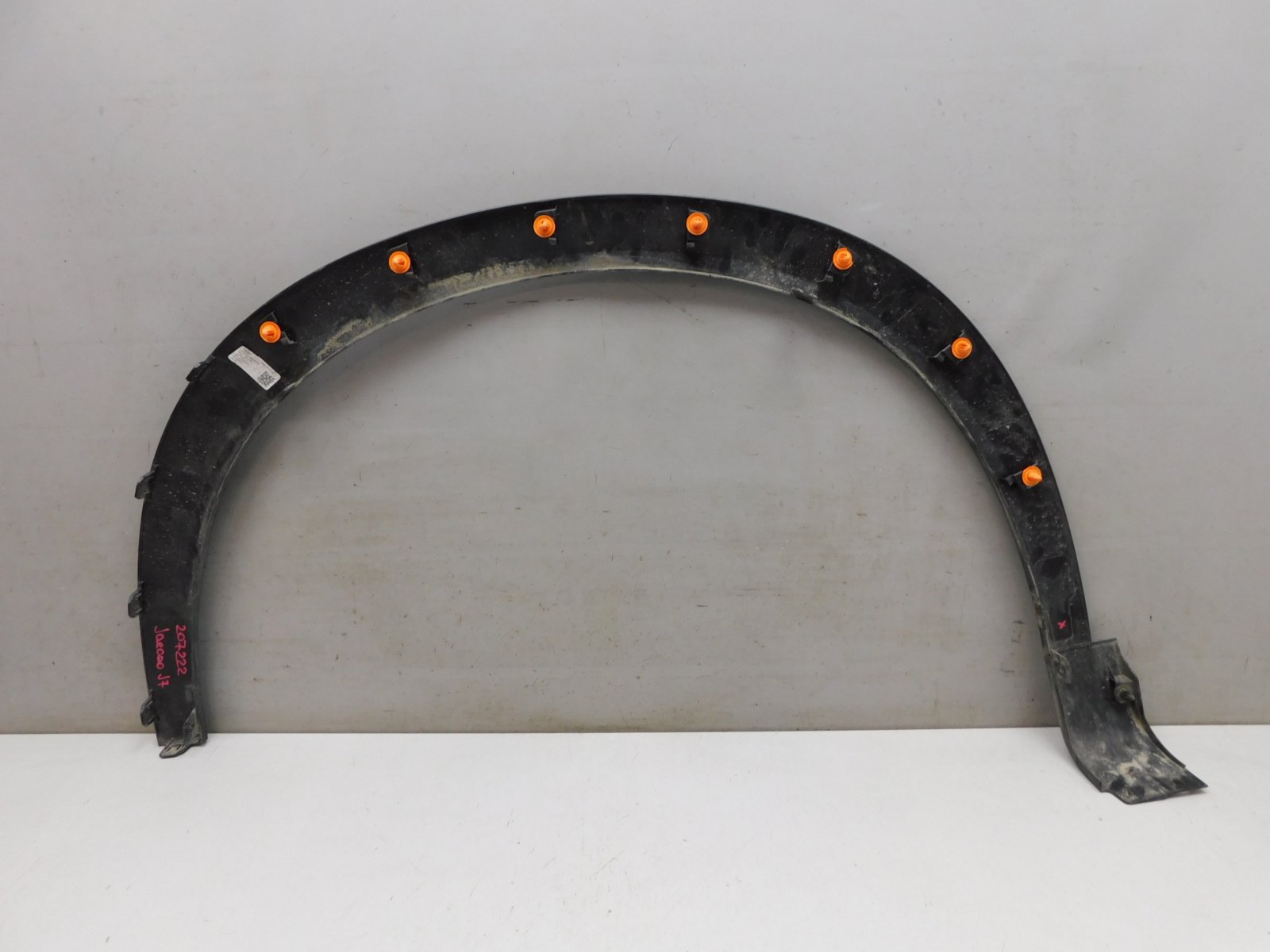 Накладка переднего крыла правого