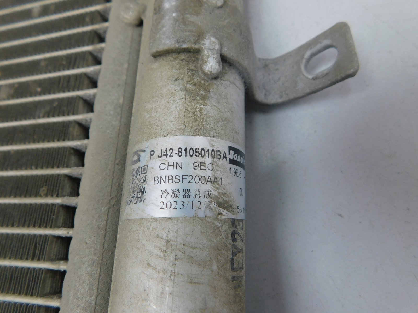 Радиатор кондиционера / конденсер