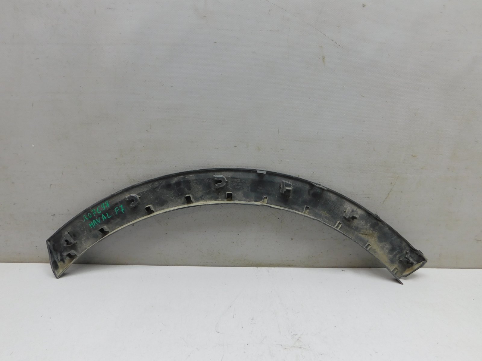 Накладка заднего крыла правого