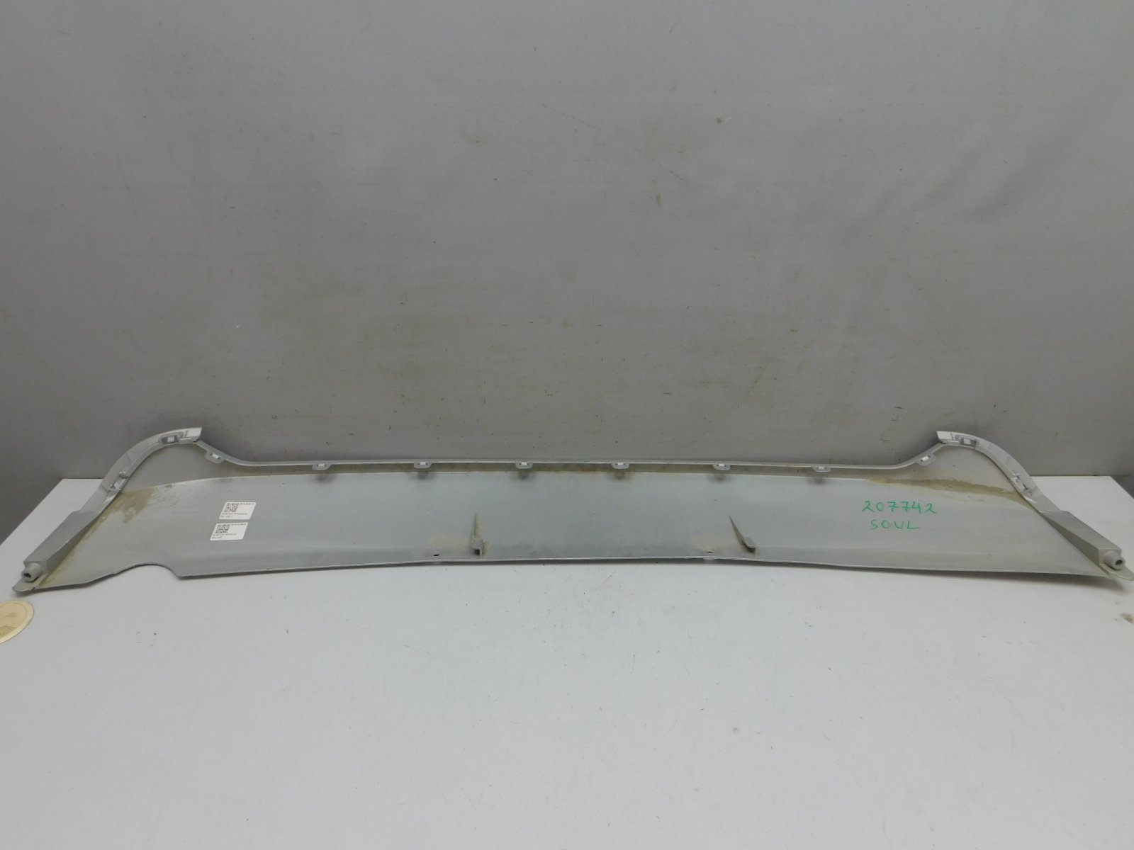 Юбка задняя