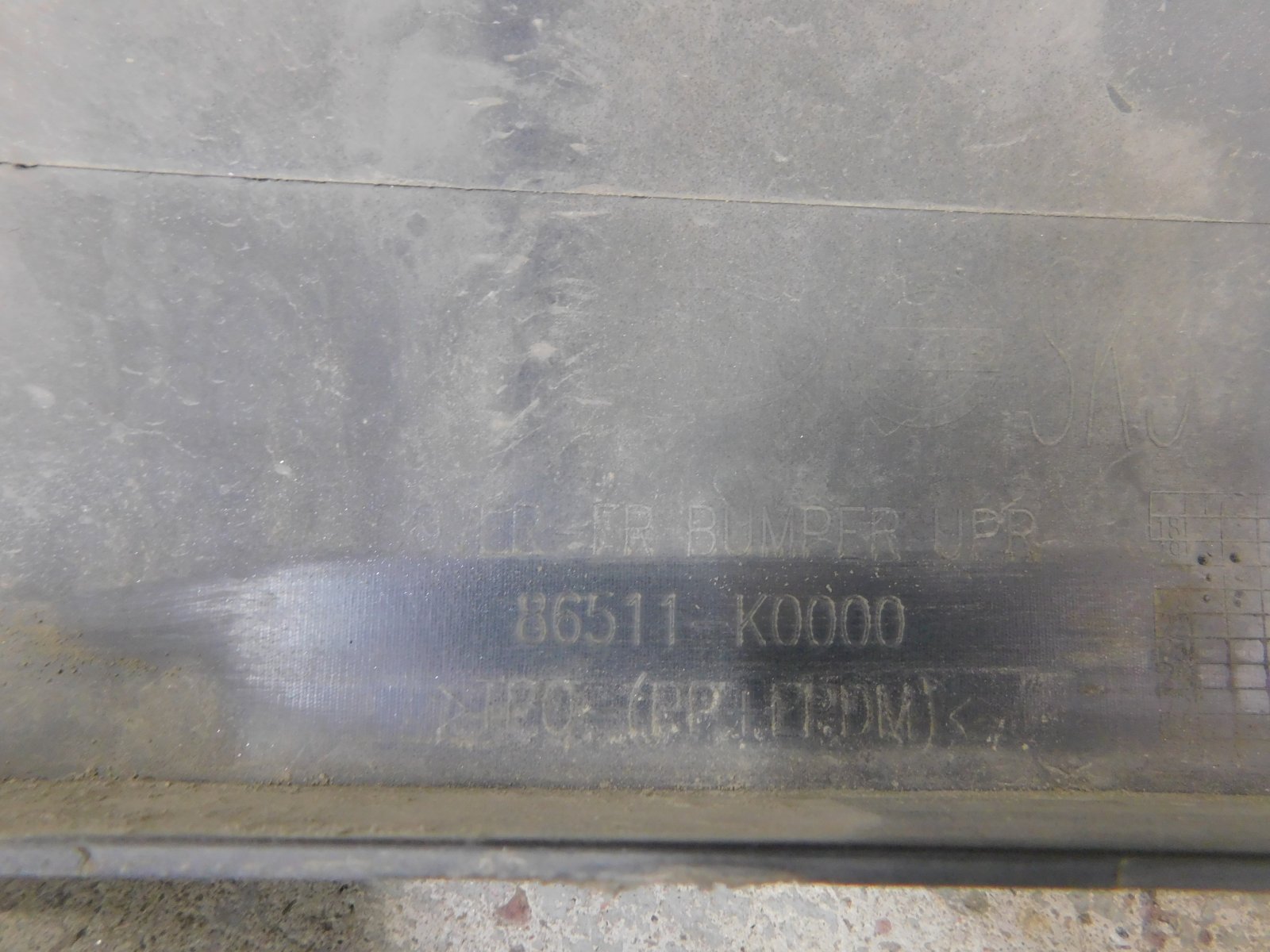 Бампер передний