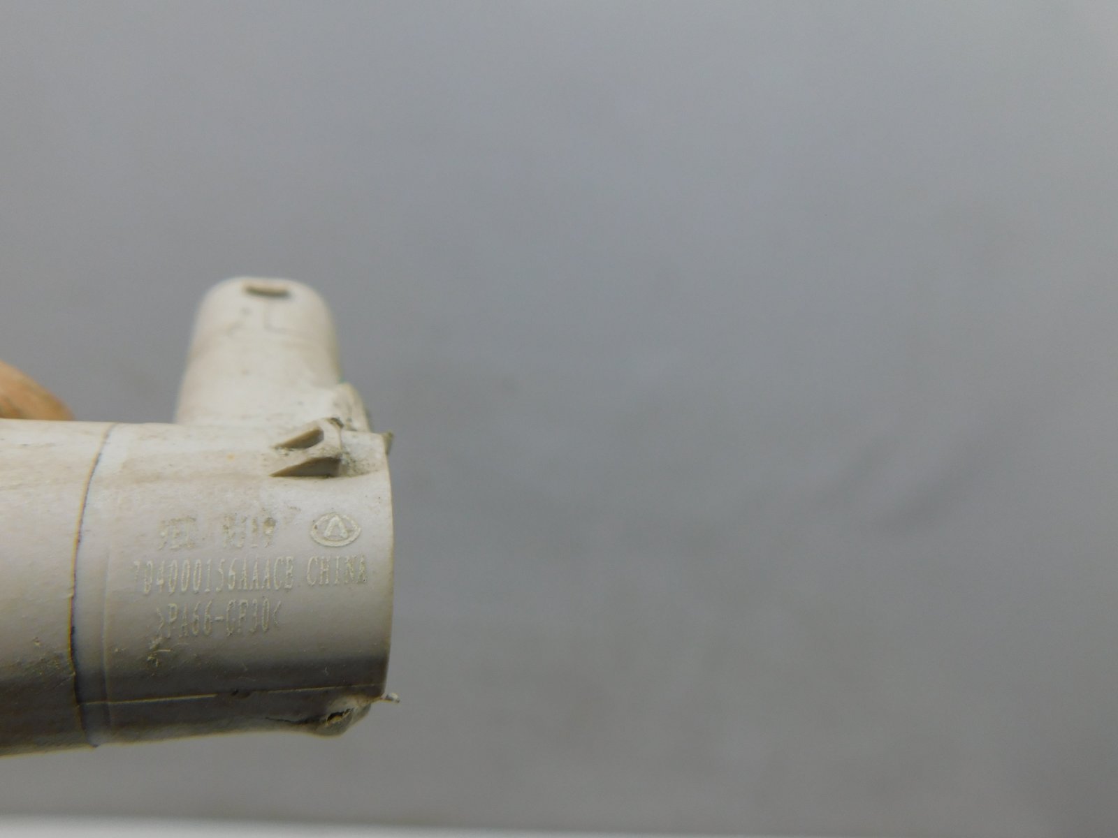 Датчик парковки