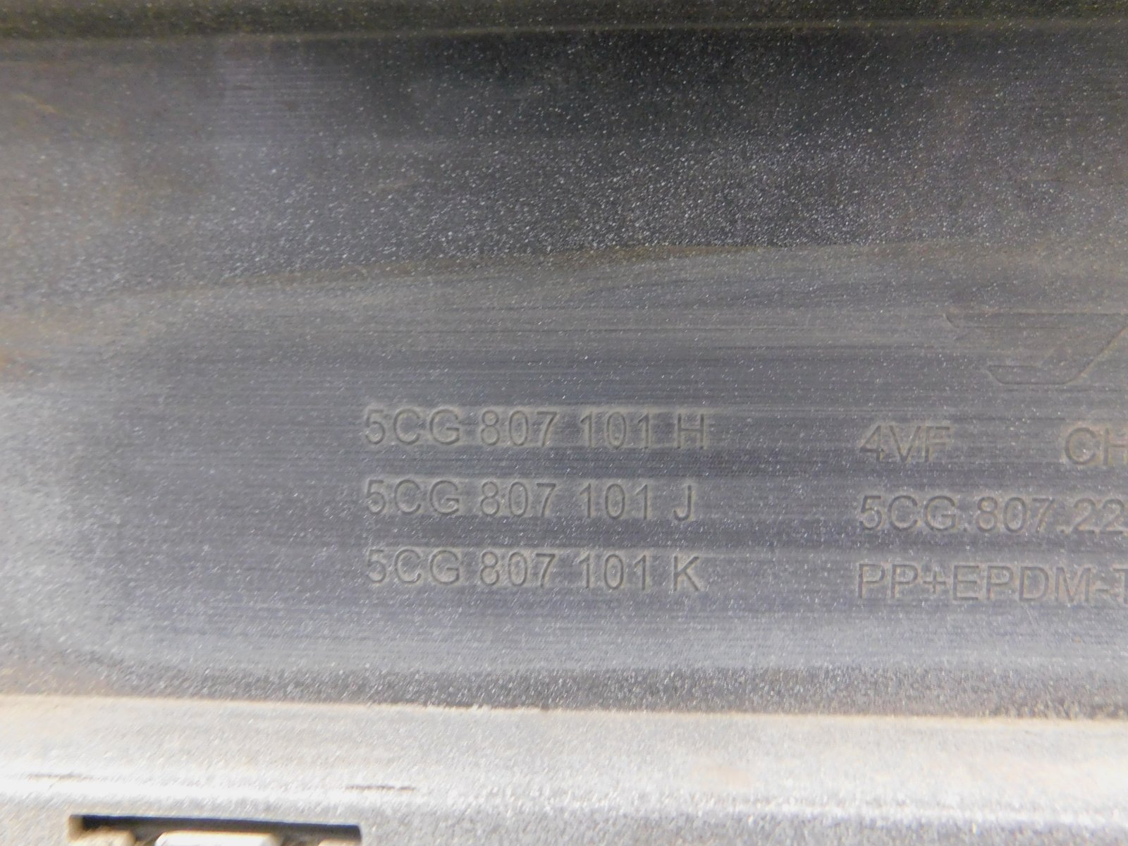 Бампер передний