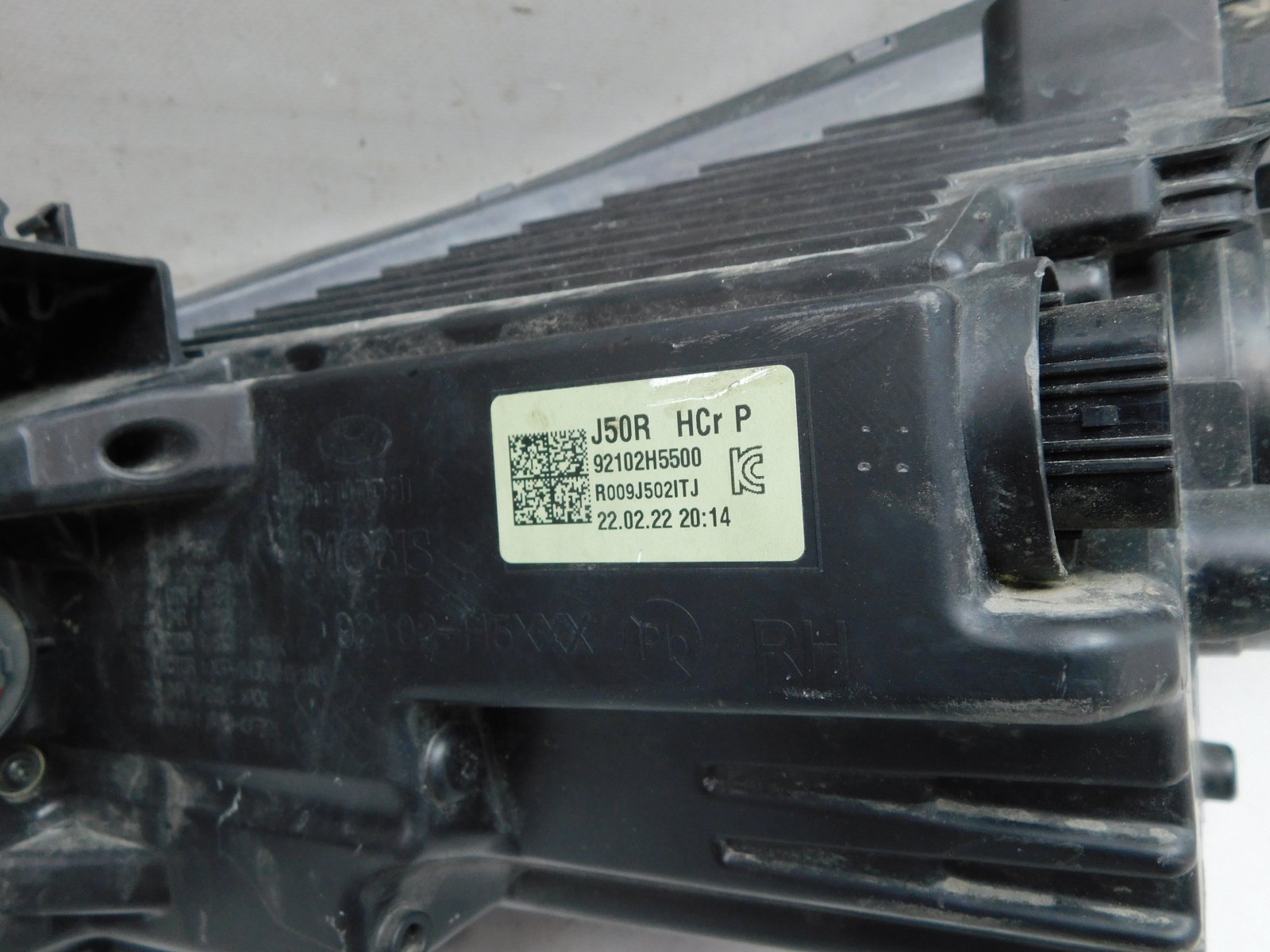 Фара правая