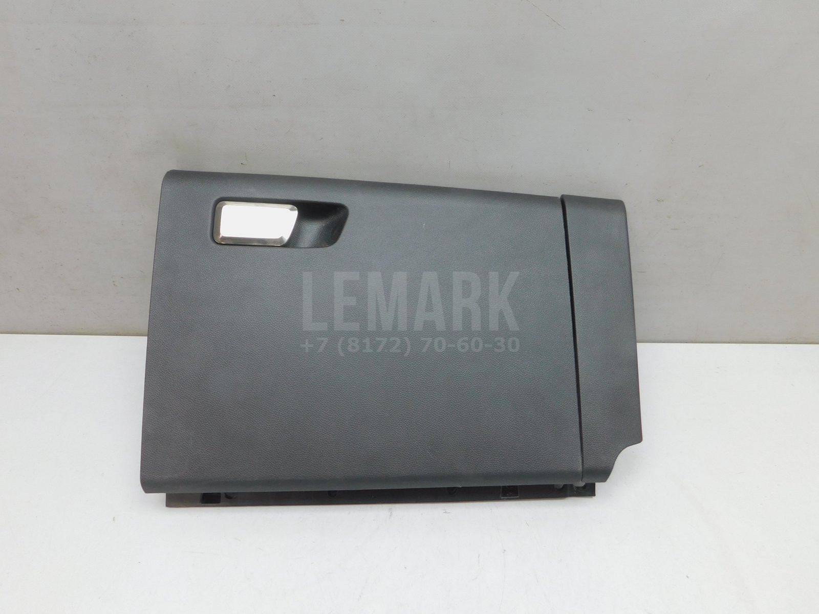 Бардачок Exeed TXL 2020> 401001193AAABK