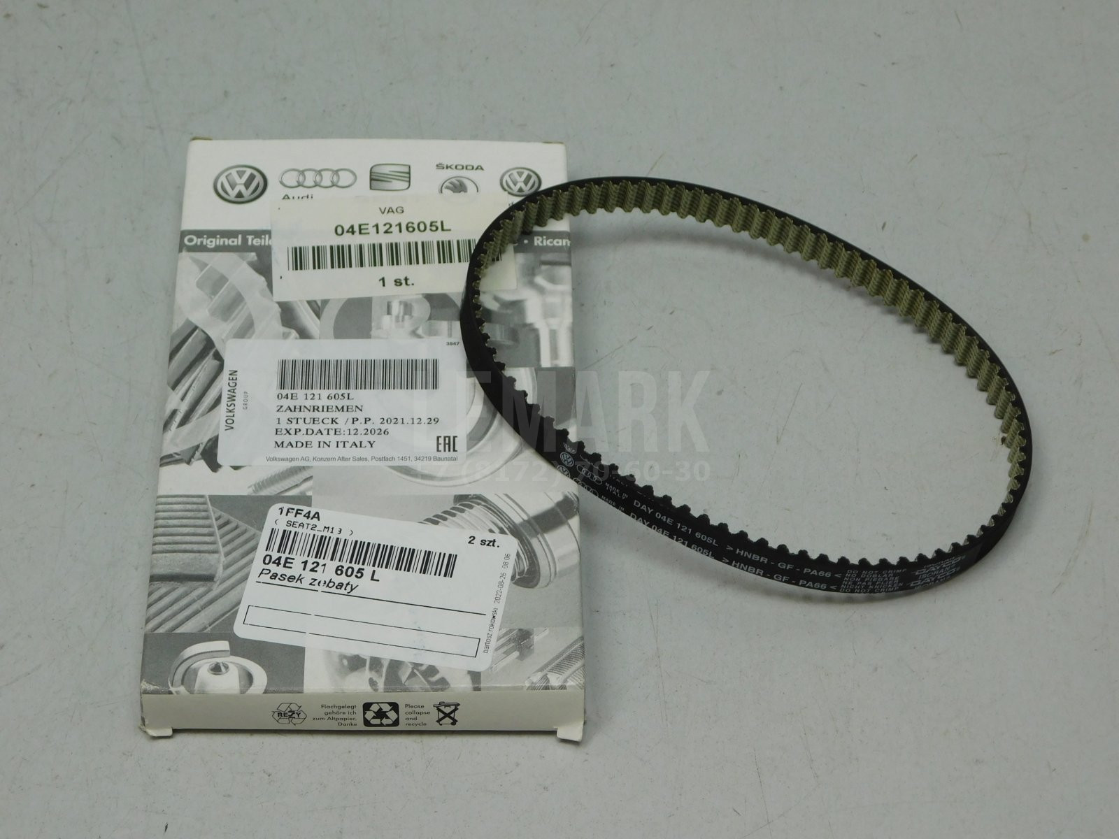 Ремень Volkswagen Polo Sedan 2011-2020 04E121605L